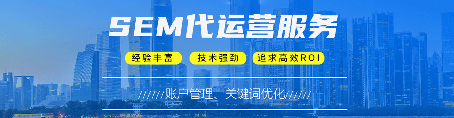 凯里信息流营销